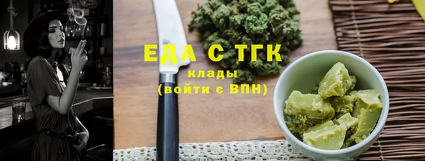 круглые Белоозёрский